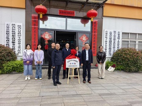 9游会j9国际站官网手机版登录9游会