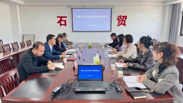 深入农村电商发展一线