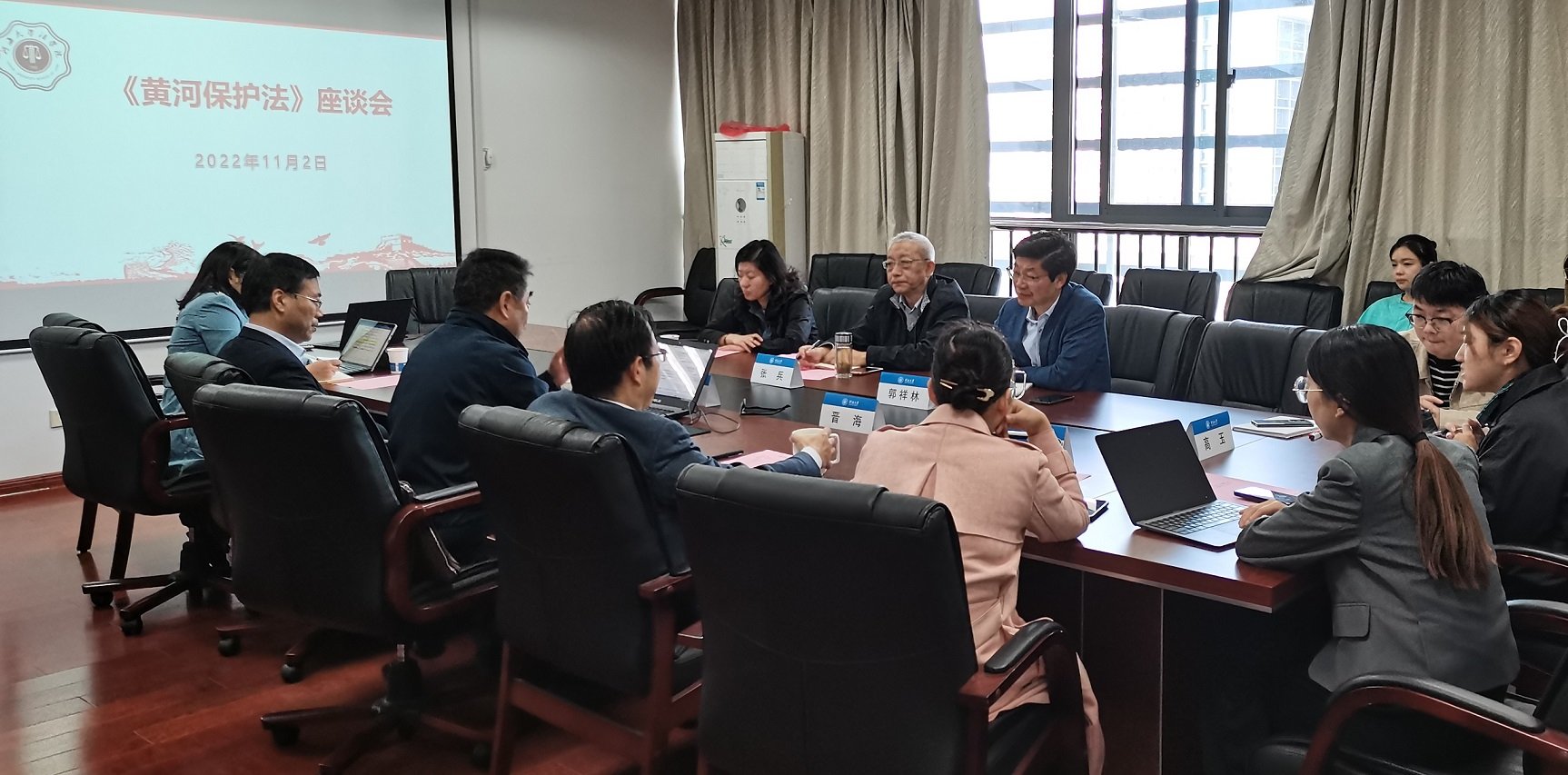 《中华人民共和国黄河保护法》已由第十