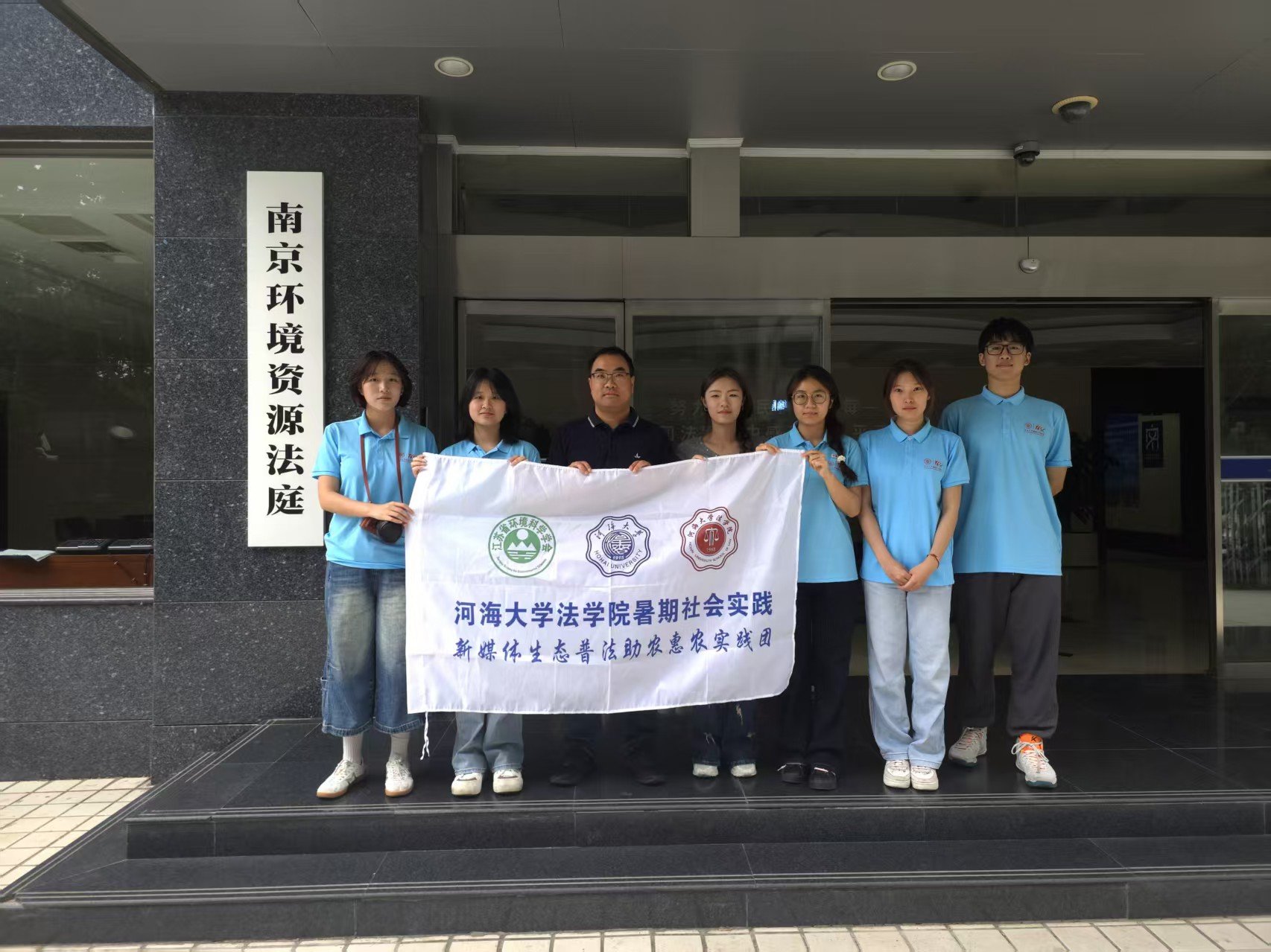 九游会j9最新版下载新媒体生态普法助