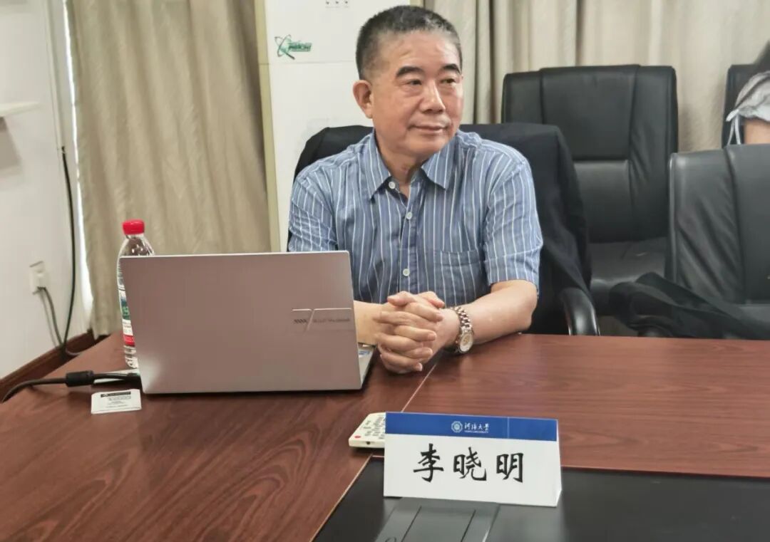 9游会j9国际站官网官方渠道法学大讲