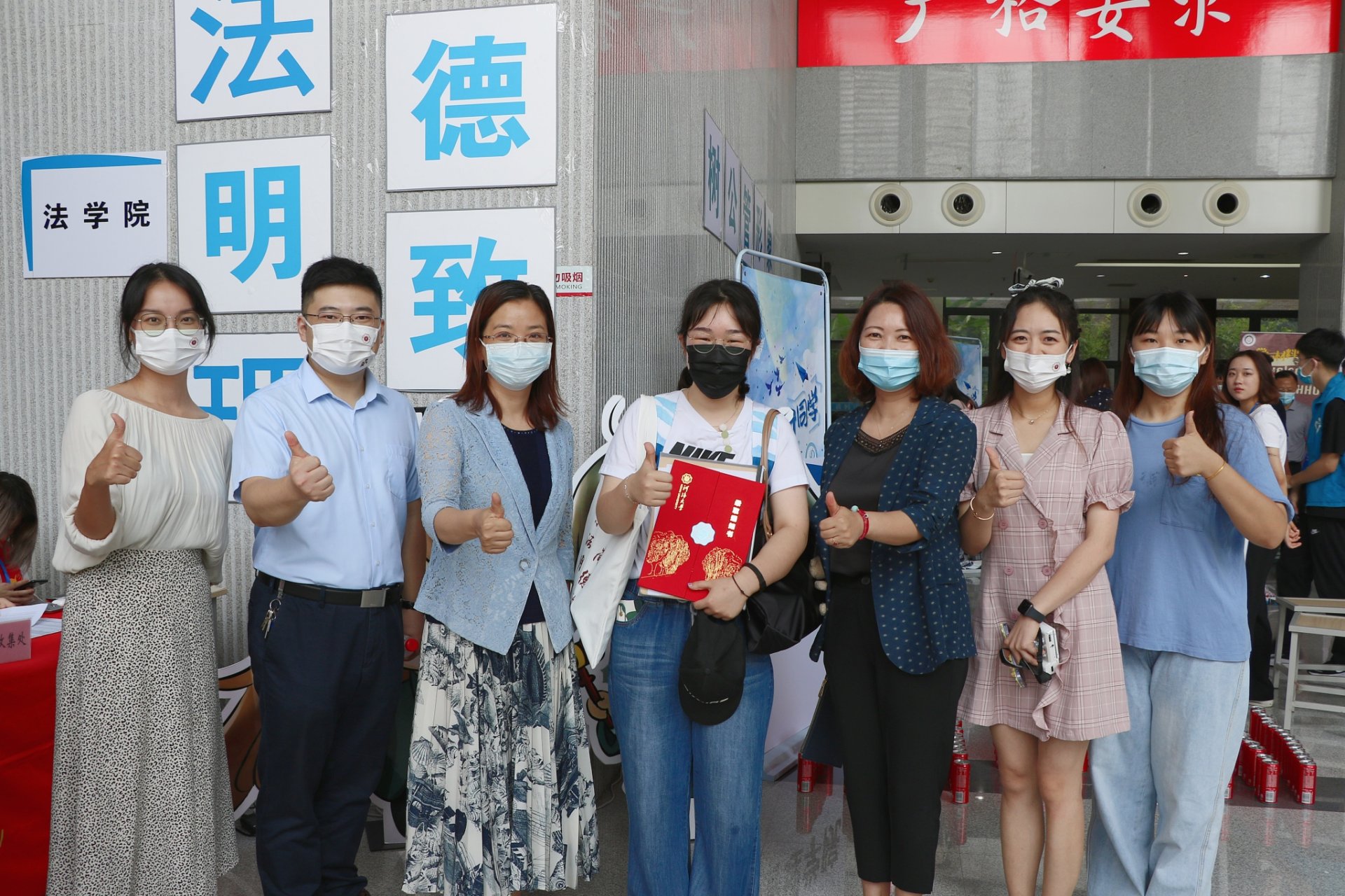 9游会j9国际站官网正规渠道迎来了2