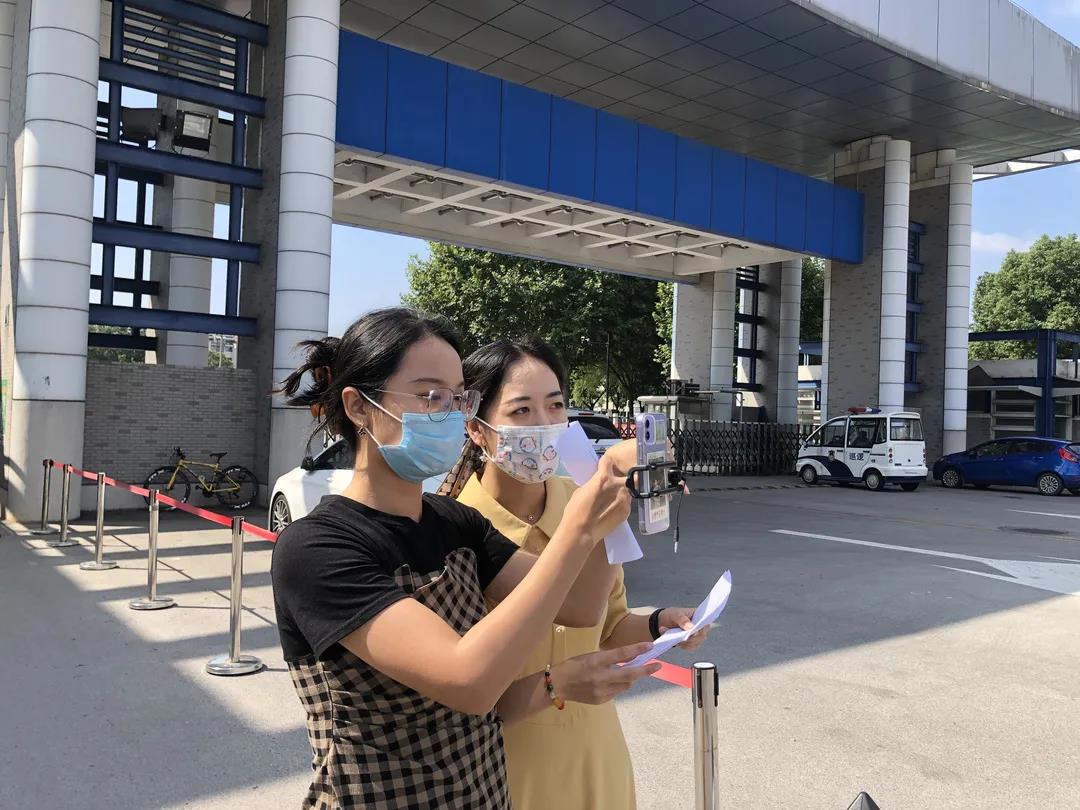 九游会j9新手怎么玩“学在法学