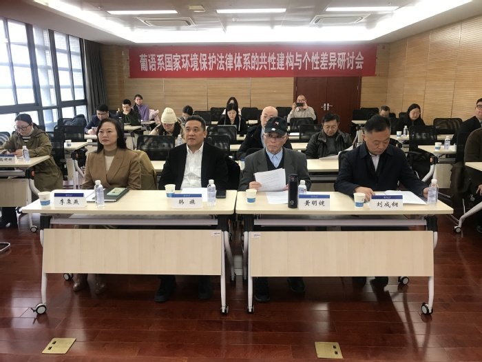 由九游会j9正规渠道与南京市律师协会